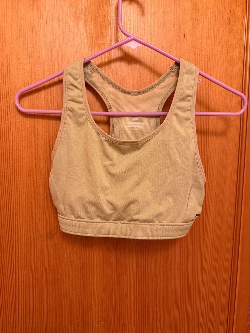 Patagonia Capilene Racerback Sports Bra - Women's Size M - Coyote Tan / Khaki